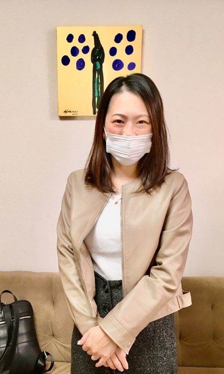 お客様