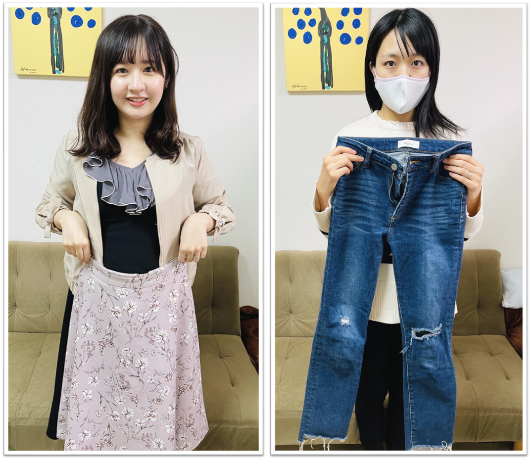 産前のパンツ