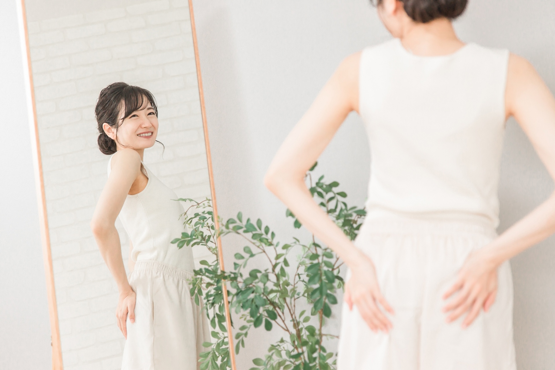 ヒップ