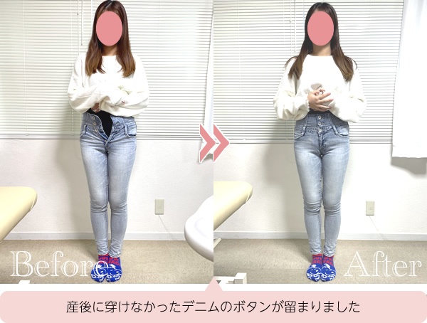 デニム