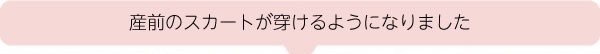 説明