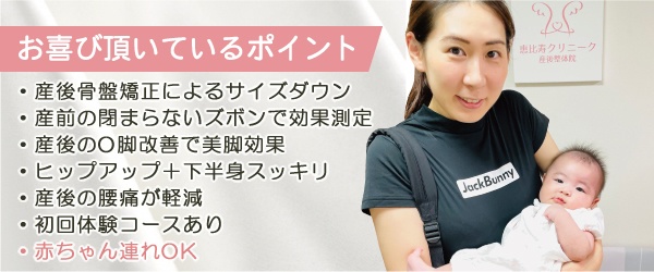 お喜び頂いているポイント