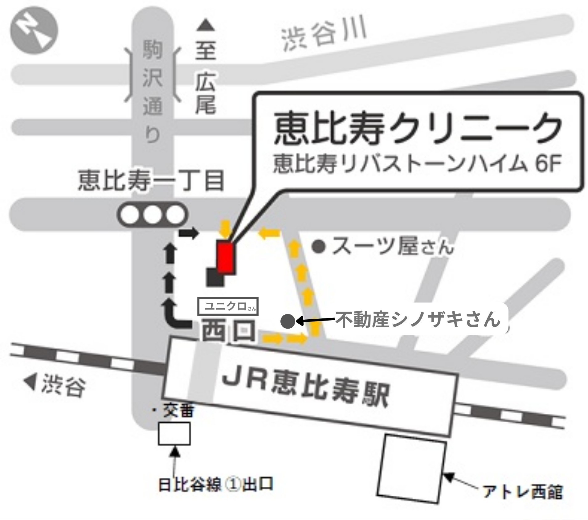 JR恵比寿駅からの詳しい道順地図